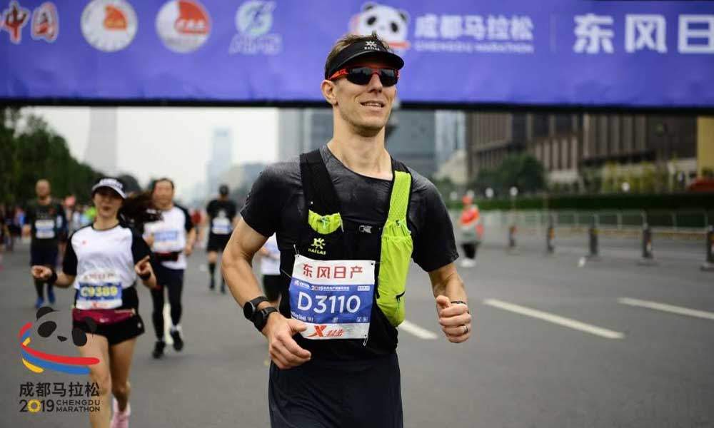 Der Chengdu Marathon, World Majors-Kandidat, schöne Stadtentdeckung
